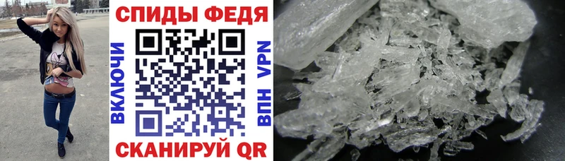 Amphetamine VHQ  Купить где  Чернушка 