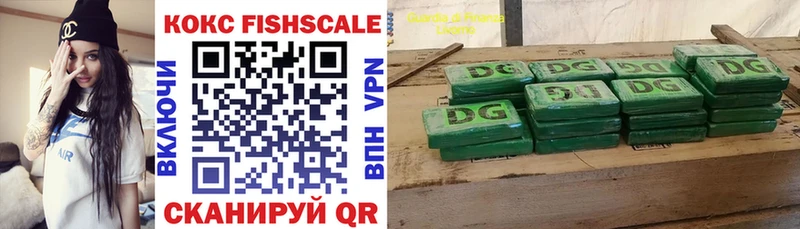 КОКАИН 98%  Купить где  Чернушка 
