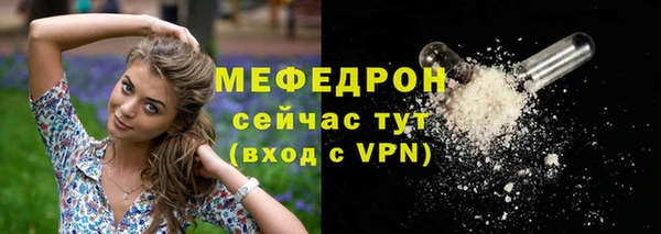 экстази Козловка