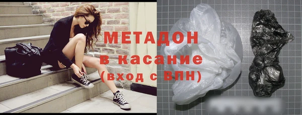 прущие крисы Кодинск