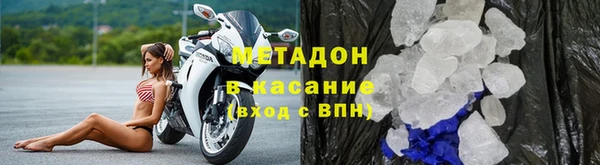 экстази Козловка