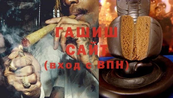прущие крисы Кодинск