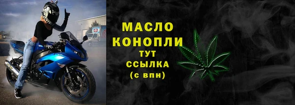 прущие крисы Кодинск