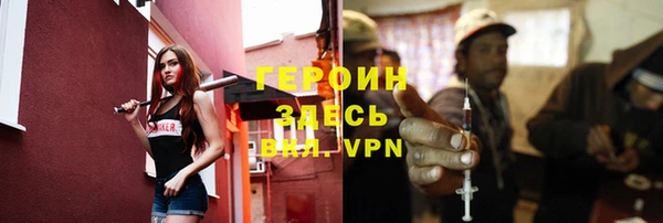 прущие крисы Кодинск