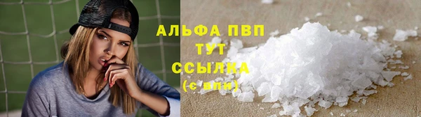 экстази Козловка