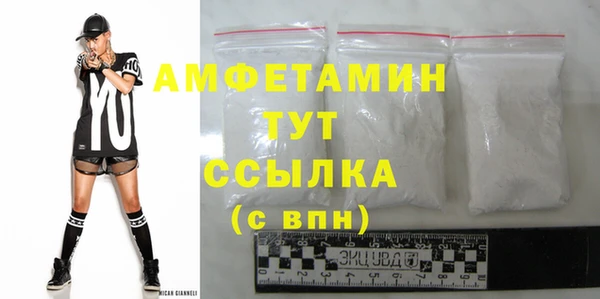 прущие крисы Кодинск