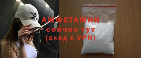 экстази Козловка