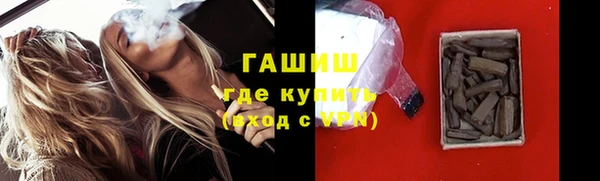 кристаллы Козельск