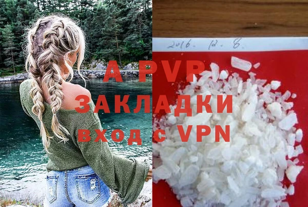 экстази Козловка