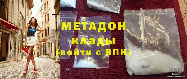 прущие крисы Кодинск