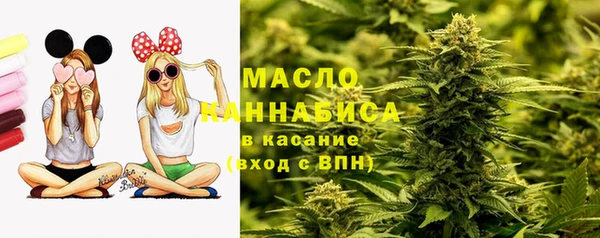 кристаллы Козельск