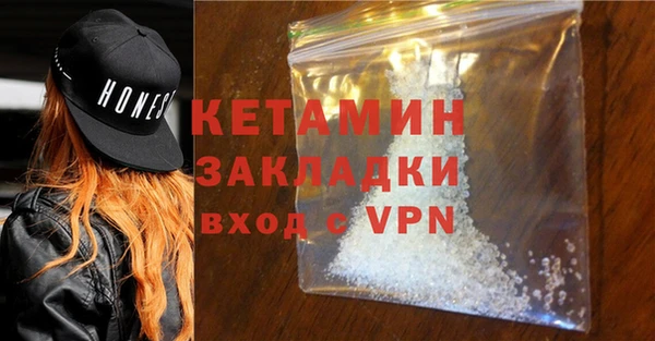 прущие крисы Кодинск