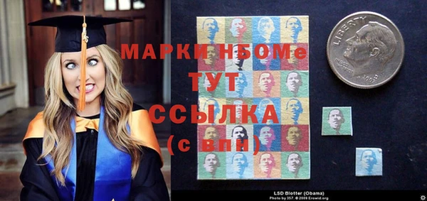 прущие крисы Кодинск
