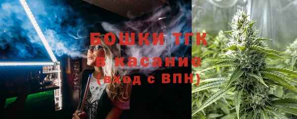 экстази Козловка