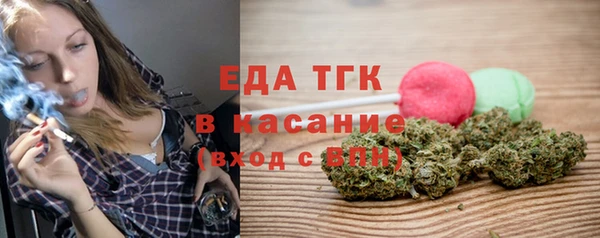 экстази Козловка