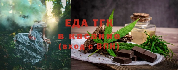 экстази Козловка