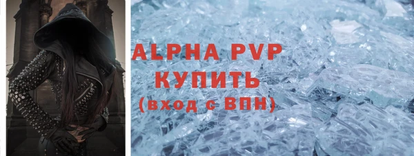 экстази Козловка