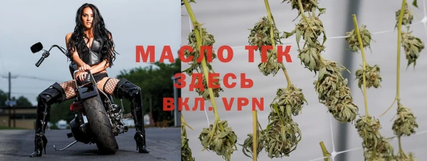 экстази Козловка