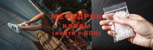 прущие крисы Кодинск