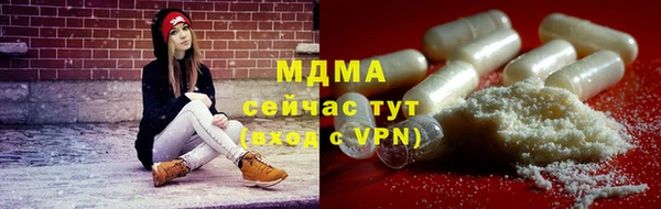 экстази Козловка