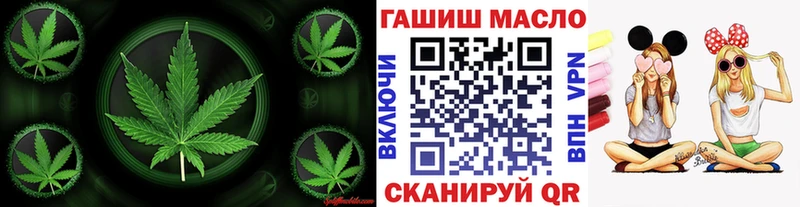 Дистиллят ТГК жижа Чернушка