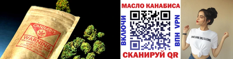 Купить  Чернушка  Дистиллят ТГК гашишное масло 